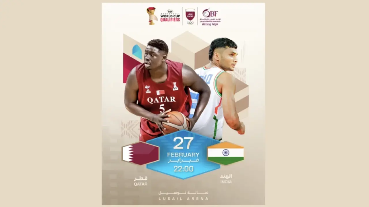 توقيت انطلاق مواجهة منتخب قطر بمنافسه الهند ضمن تصفيات كأس العالم لكرة السلة 2027